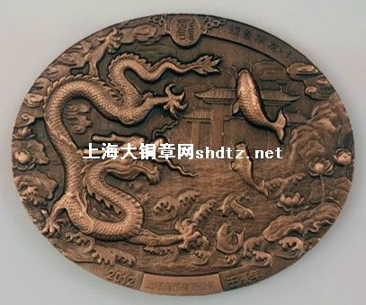 现货订购:上币椭圆系列之龙年大铜章鲤鱼跳龙门