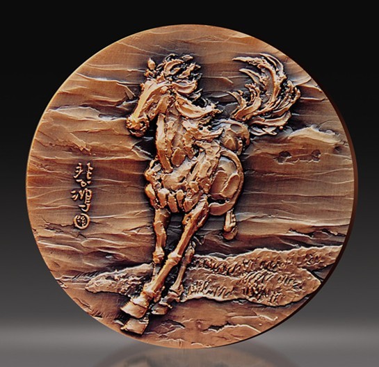 新世纪奔马大铜章受关注 市价悄然上涨