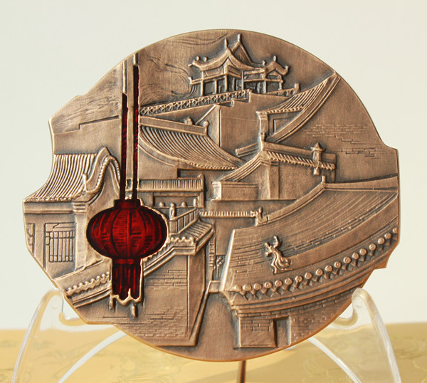 波兰著名雕塑家汉娜作品---世界文化遗产系列《平遥古城》琉璃大铜章