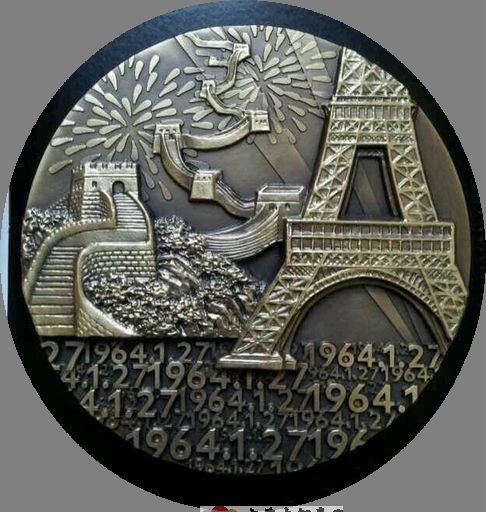 中法建交50周年即将发行