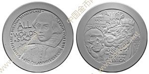 2013日本国际硬币设计大赛结果揭晓 中国“花语”获得优秀作品奖