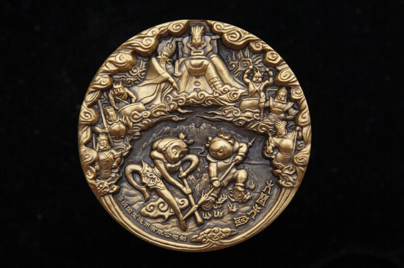 新章预定:《大闹天宫》大铜章