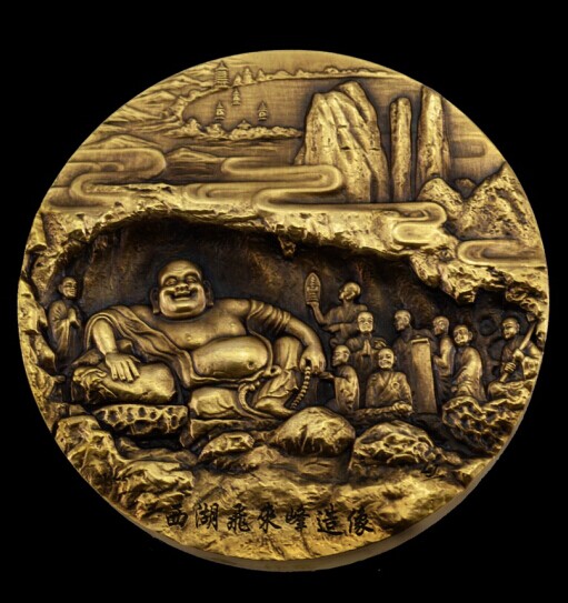 新章预定:西湖飞来峰造像艺术铜章