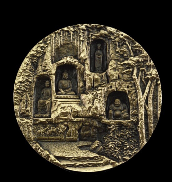 新章预定:西湖飞来峰造像艺术铜章