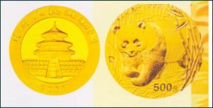 我国共有哪些贵金属纪念币获得过国际比赛的大奖?