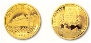 我国共有哪些贵金属纪念币获得过国际比赛的大奖?