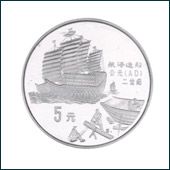 我国共有哪些贵金属纪念币获得过国际比赛的大奖?