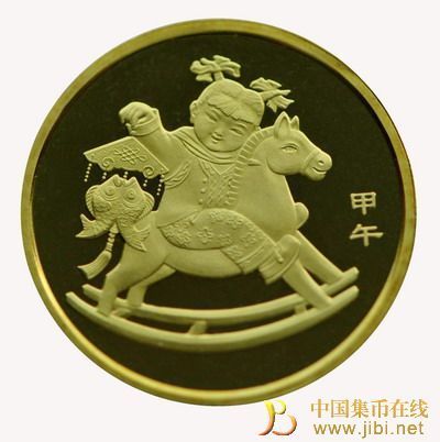 访2014马年贺岁纪念币设计师南京造币有限公司王玲