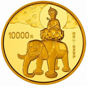 佛教圣地峨眉山金银币发行 5盎司金币采用幻彩工艺