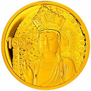 佛教圣地峨眉山金银币发行 5盎司金币采用幻彩工艺