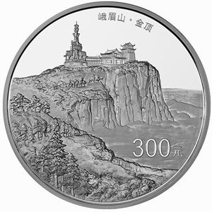 佛教圣地峨眉山金银币发行 5盎司金币采用幻彩工艺