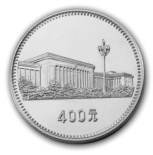 为历史留下“东西”---访上海造币公司副总工艺美术师罗永辉