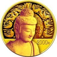 为历史留下“东西”---访上海造币公司副总工艺美术师罗永辉