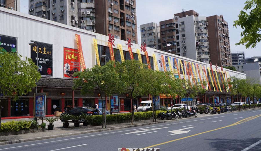 “2014上海中外大铜章博览会”公告