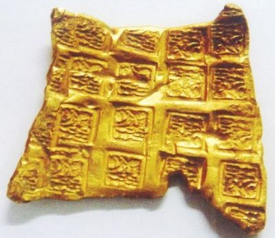 中国最早金币长啥样