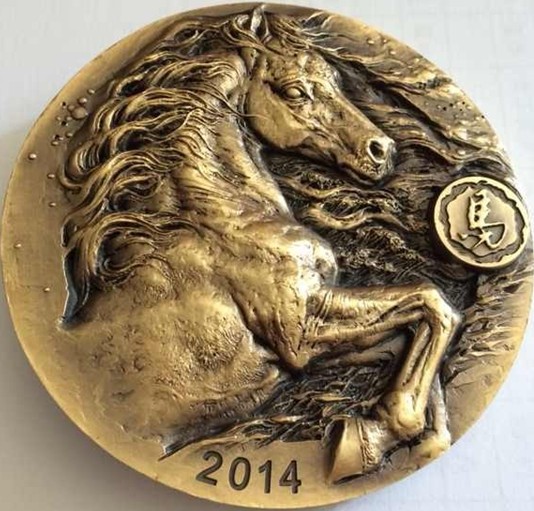 现货销售:上币朱马大铜章