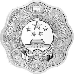 央行公告发行2016中国丙申(猴)年金银纪念币