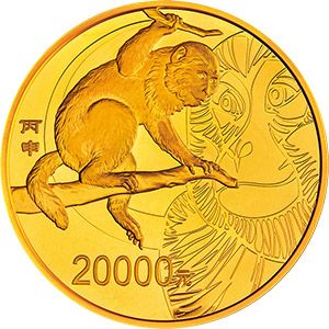 央行公告发行2016中国丙申(猴)年金银纪念币