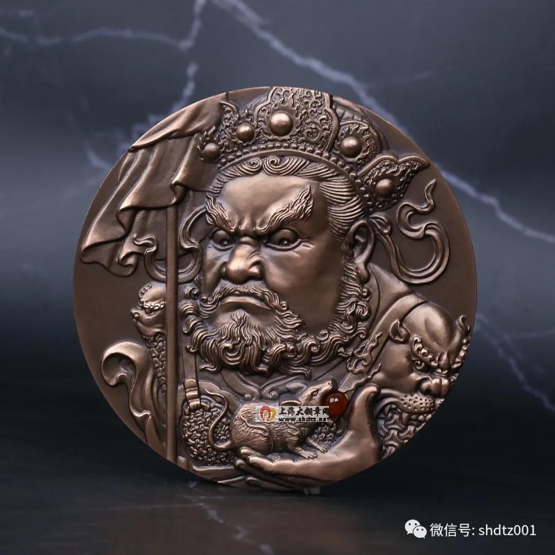 新品预定:上币财神系列之《财宝天王》120mm大铜章