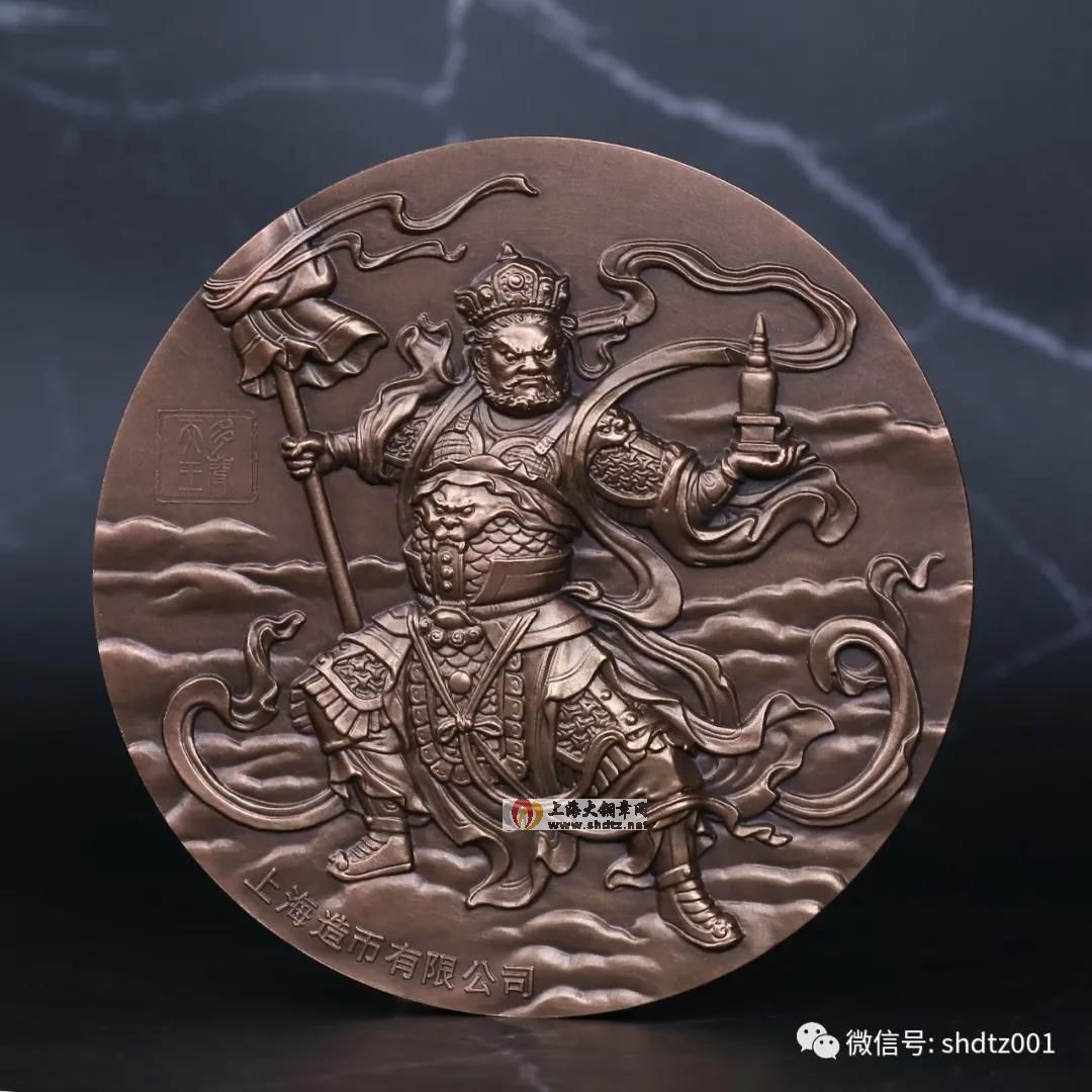 新品预定:上币财神系列之《财宝天王》120mm大铜章