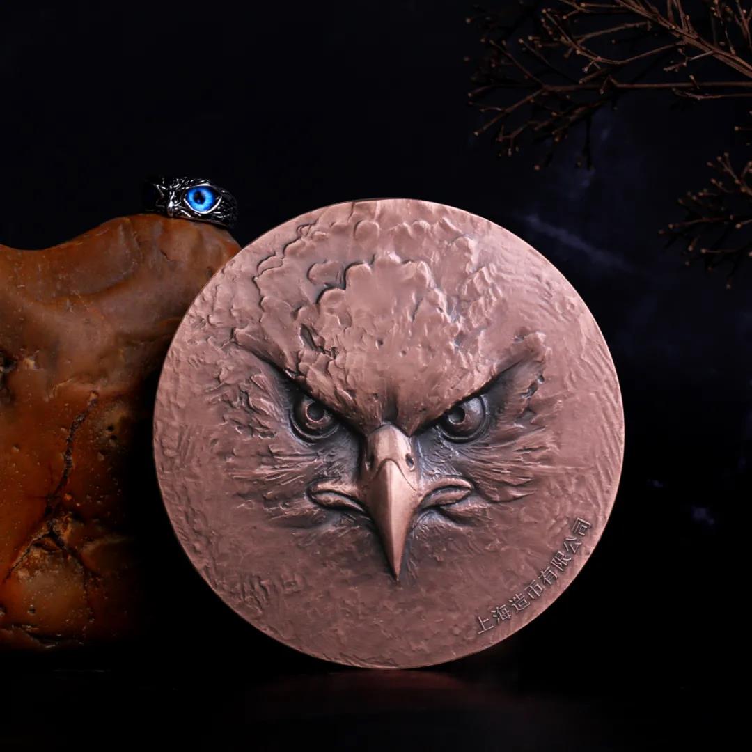 新品预定:上币《大展宏图》纪念铜章