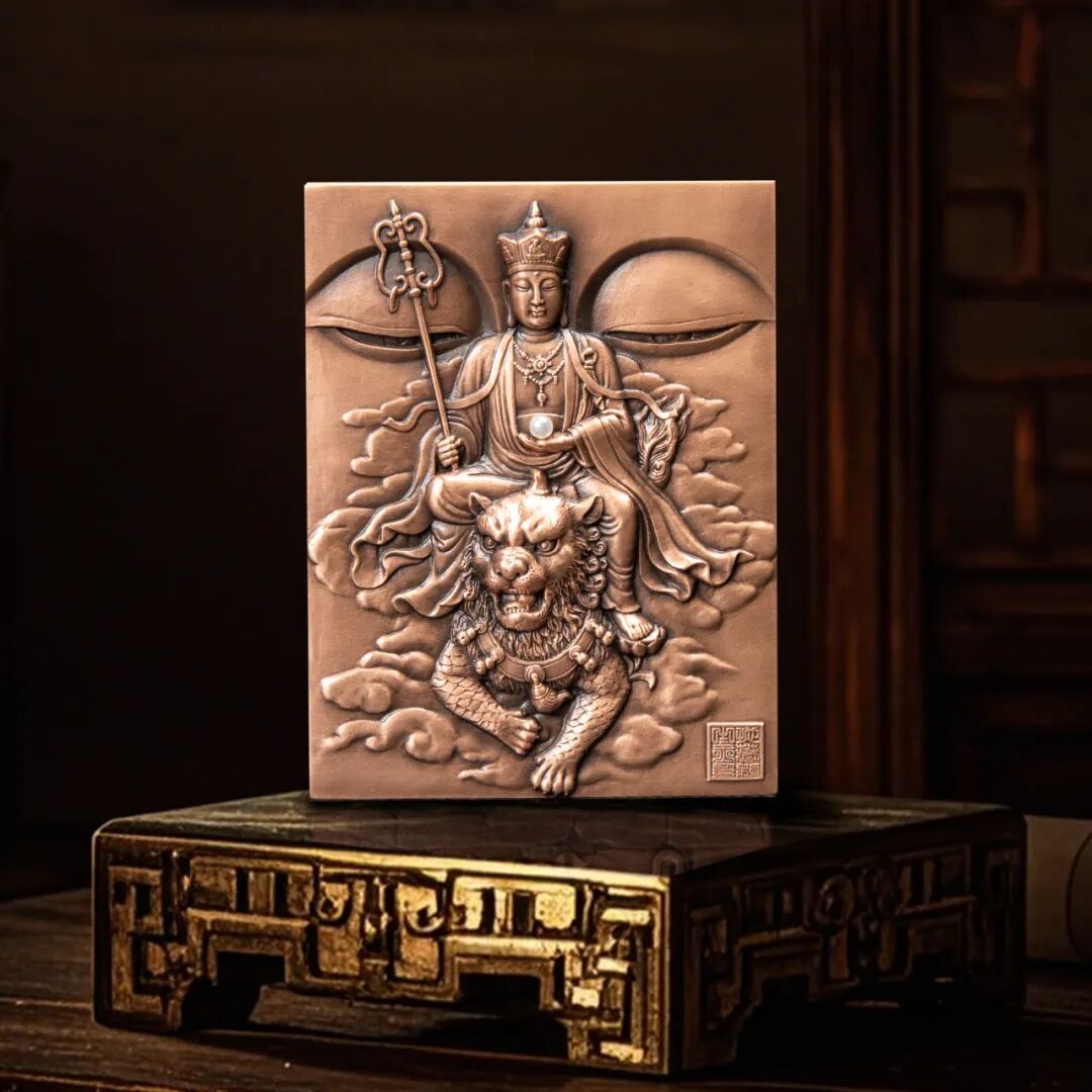 新品预定:《地藏王菩萨》纪念章