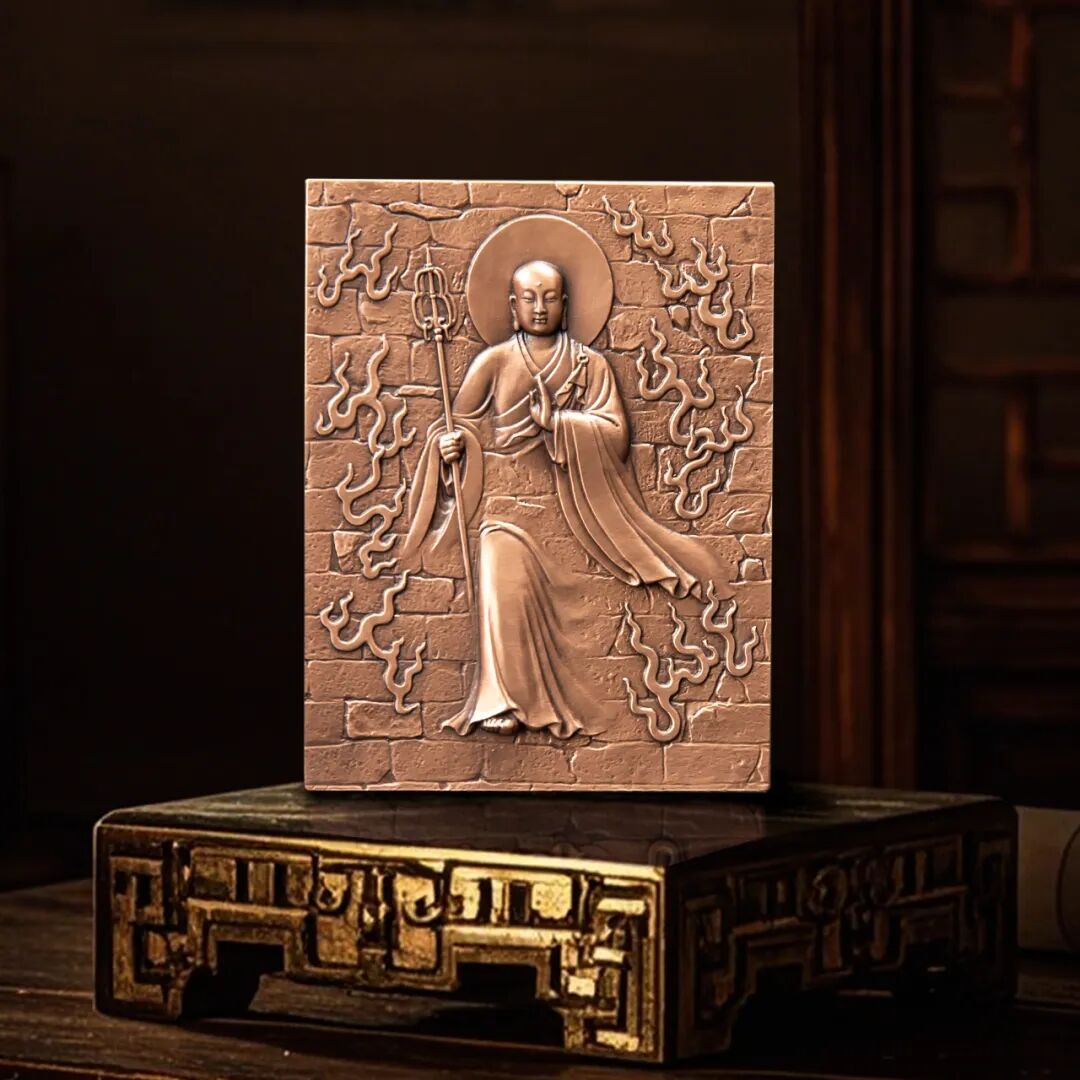 新品预定:《地藏王菩萨》纪念章